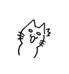 相づち上手な猫（台詞なしver.）（個別スタンプ：24）