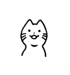 相づち上手な猫（台詞なしver.）（個別スタンプ：25）