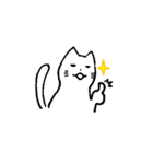 相づち上手な猫（台詞なしver.）（個別スタンプ：32）