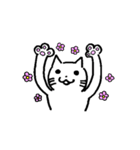 相づち上手な猫（台詞なしver.）（個別スタンプ：34）