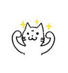 相づち上手な猫（台詞なしver.）（個別スタンプ：36）