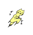 相づち上手な猫（台詞なしver.）（個別スタンプ：38）
