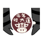 祝うノリピジョン（個別スタンプ：3）