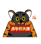 祝うノリピジョン（個別スタンプ：4）
