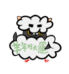 祝うノリピジョン（個別スタンプ：11）