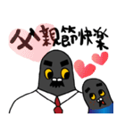 祝うノリピジョン（個別スタンプ：13）