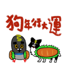 祝うノリピジョン（個別スタンプ：15）