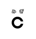 視力検査その1（個別スタンプ：4）