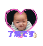 JB 3（個別スタンプ：1）