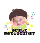JB 3（個別スタンプ：2）