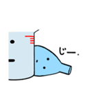 ナスフラスコくん。3（個別スタンプ：8）