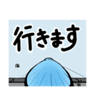 ナスフラスコくん。3（個別スタンプ：17）