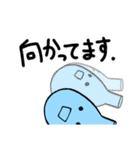 ナスフラスコくん。3（個別スタンプ：19）