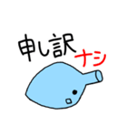 ナスフラスコくん。3（個別スタンプ：28）