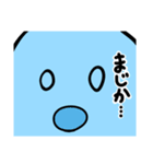 ナスフラスコくん。3（個別スタンプ：32）