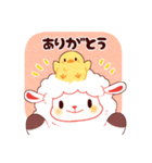 ひつじさんとひよこさんスタンプ（個別スタンプ：2）