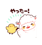 ひつじさんとひよこさんスタンプ（個別スタンプ：3）
