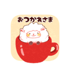 ひつじさんとひよこさんスタンプ（個別スタンプ：4）