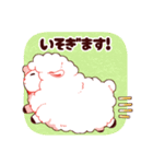 ひつじさんとひよこさんスタンプ（個別スタンプ：5）