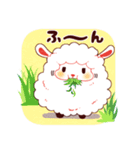 ひつじさんとひよこさんスタンプ（個別スタンプ：6）