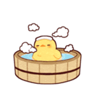 ひつじさんとひよこさんスタンプ（個別スタンプ：16）