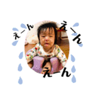 みぃとちぃ（個別スタンプ：6）