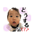 みぃとちぃ（個別スタンプ：10）