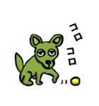 ただの緑色の犬（個別スタンプ：15）