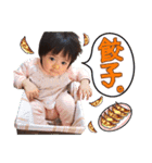 だってかわいいんだもん -6-（個別スタンプ：3）