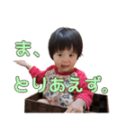 だってかわいいんだもん -6-（個別スタンプ：4）