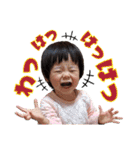 だってかわいいんだもん -6-（個別スタンプ：13）