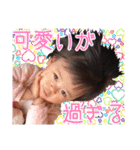 だってかわいいんだもん -6-（個別スタンプ：19）