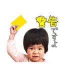 だってかわいいんだもん -6-（個別スタンプ：21）