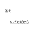 「試験」問題スタンプ「クイズ」「学生」（個別スタンプ：15）