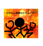 閻魔スタンプ2（個別スタンプ：3）