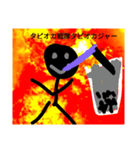 閻魔スタンプ2（個別スタンプ：4）