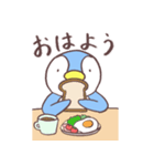 ゆるいペンギン生活（個別スタンプ：2）
