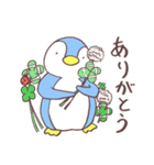 ゆるいペンギン生活（個別スタンプ：4）