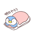 ゆるいペンギン生活（個別スタンプ：11）
