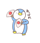 ゆるいペンギン生活（個別スタンプ：13）