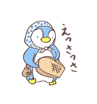 ゆるいペンギン生活（個別スタンプ：14）