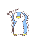 ゆるいペンギン生活（個別スタンプ：19）