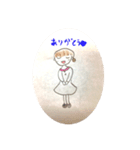 幸猫オリジナル（個別スタンプ：1）
