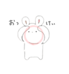 うさぎのももくん 日常ver（個別スタンプ：6）