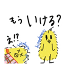 ピヨ族（個別スタンプ：14）
