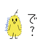 ピヨ族（個別スタンプ：16）
