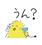 ピヨ族（個別スタンプ：25）