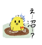 ピヨ族（個別スタンプ：27）
