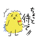 ピヨ族（個別スタンプ：33）