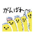 ピヨ族（個別スタンプ：35）